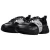 Jordan Trunner O/S Versatile Comfortable Breathable Casual Shoes Women Sneaker Black IX4999-001