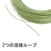 Maxcatch DT Fly Line Double Taper Floating: 1-8F, 100ft DT Fly Fishing Line (Moss Green with Loop, DT-2F)