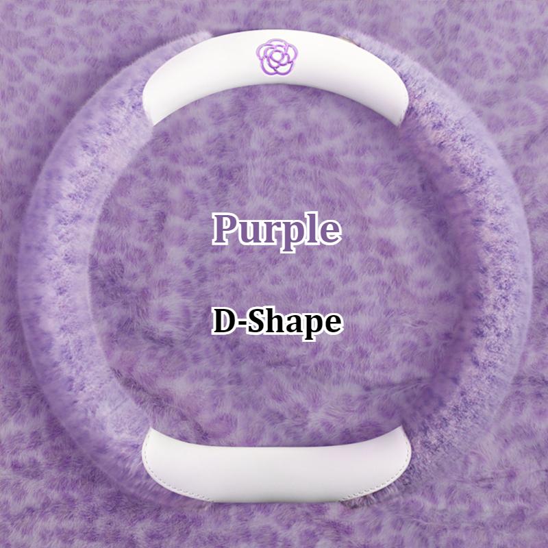 New Leopard Print D-Shaped Steering Wheel Cover for 15inch Cars Plush Material Non-Slip Grip Winter Comfortable & Stylish