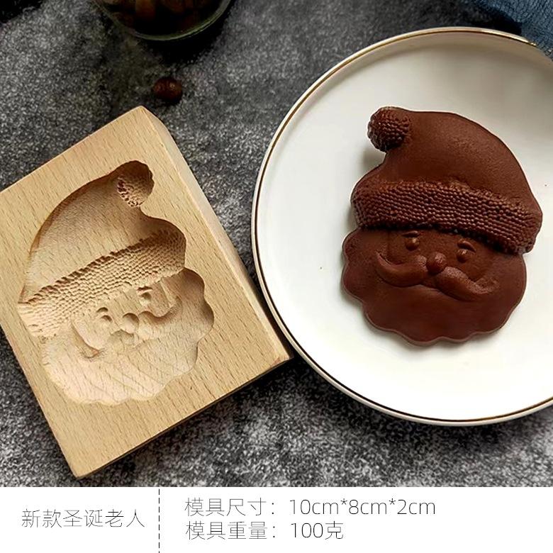 Wooden Cookie Cutter Mold Wedding Cookie Moulds Flower Tree Cartoon Animals Pattern Cake Baking Mould Tools for Christmas Easter