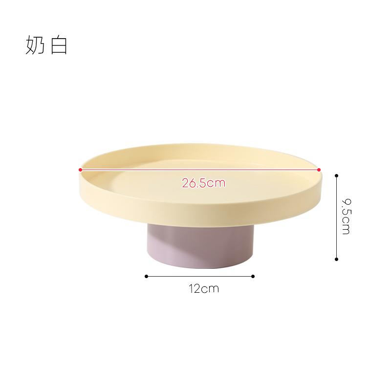 

Dopamine High-Footed Round Tray Fruit Plate Simple Style Home Desktop Office Sundries Storage Box Nordic Ins-Style