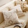 Bohemian Throw Pillow with Insert Retro French Luxury Cushion  for Living Room Sofa, Bed and Bay Window,Brown Throw Pillow
