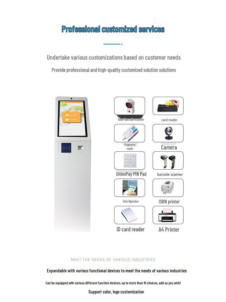 Touch Screen Kiosk: 21.5"-32" Self-Service Terminal for Hospitals, Banks, Hotels, and Government Services