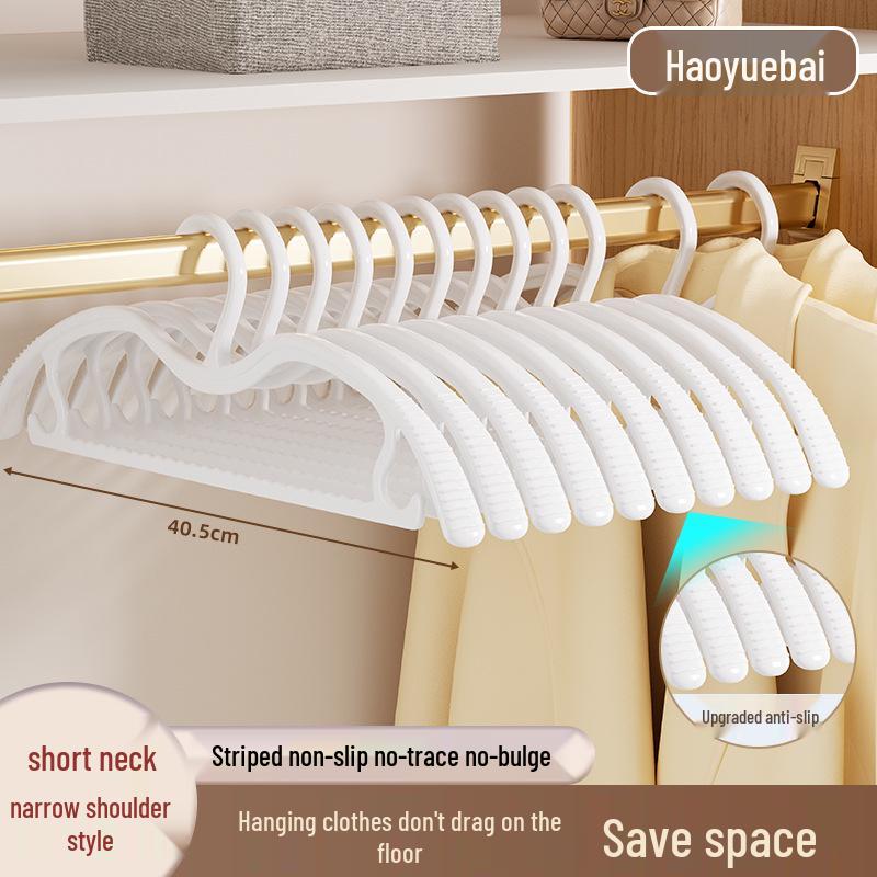 Short-Neck Traceless Non-Slip Clothes Hanger: Prevent Shoulder Bumps, Ideal for Dormitories, Reduces Neck Length, Perfect Drying Rack.