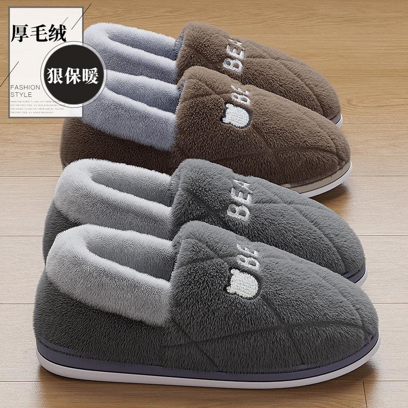 Ananas Baumwollpantoffeln Wintertasche Absatz große Größe Wollpantoffeln Zuhause Winter Plüsch warme Baumwollschuhe Winter