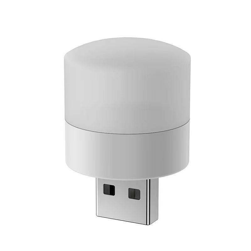 

USB Night Light Bedroom Sleep Light LED Energy-saving Light Home Bedside Charging Feeding Night Light WHITE&USB Plug