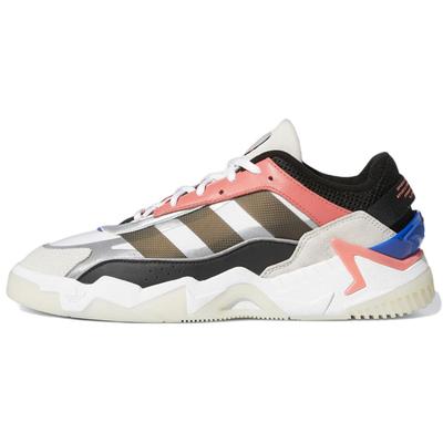 Niteball 2 'White Semi Turbo' Sneakers GX0527