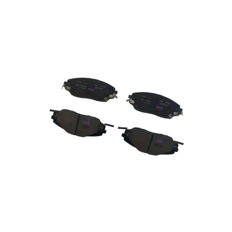 Front Brake Pads for Changan Deepal S7 Semi-metallic