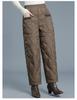 Chic High-Waisted Goose Down Winter Pants for Middle-Aged Women
