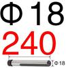 Injection Mold Steel Quenched Slider - Side-cutting Inclined Guide Post Hardware, Sizes 10, 12, 14, 16, 18