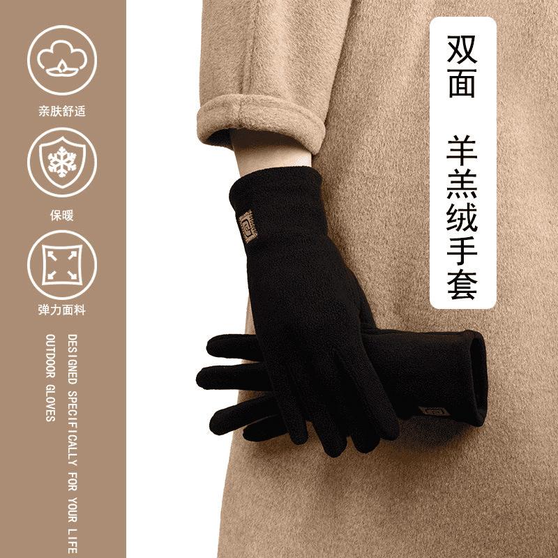 Winter Women's Lamb Wool Gloves Outdoor Riding Cold-proof and Warm Gloves with Fleece Touch Screen Five-finger Gloves Wholesale
