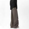 Pants Men's Autumn New High Street Loose Casual Pants Men's Korean Version Versatile Wide Leg Drag Men's Casual Pants