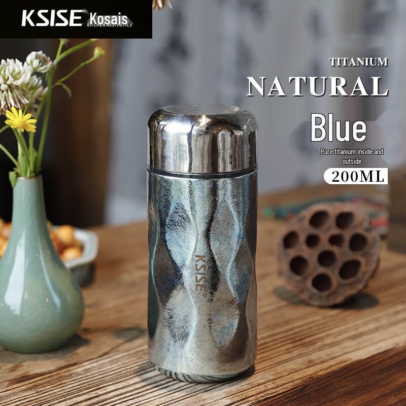 Kaseisi Pure Titanium Mini Thermos Cup