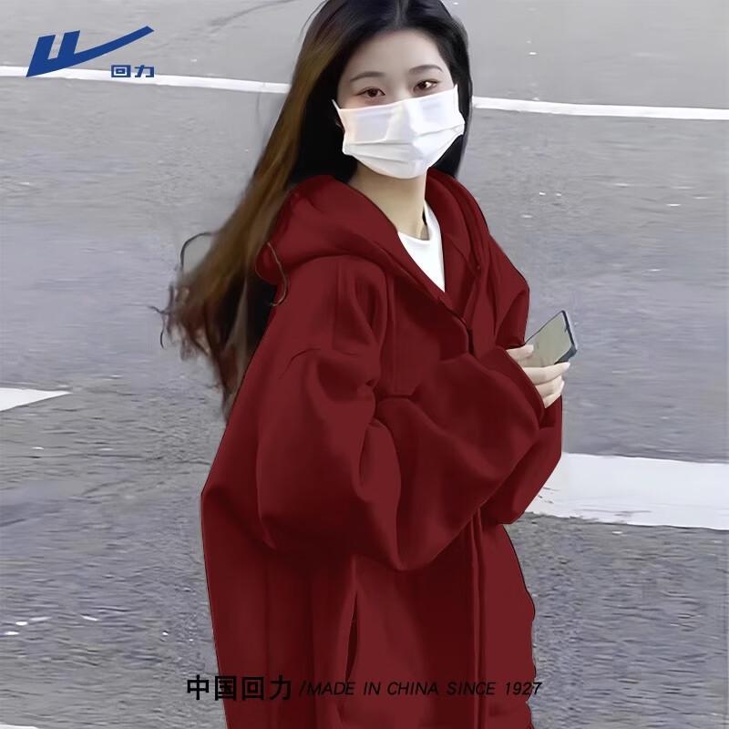 Warrior Women's Loose Fit Hooded Cardigan Sweatshirt