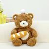 Bread Plush Bear Toy Animal Stuffed Doll Bedroom Decoration Kids Gifts Cute