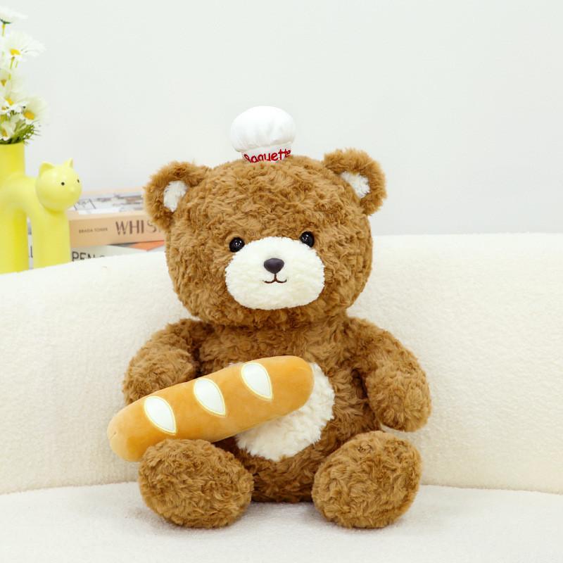 Bread Plush Bear Toy Animal Stuffed Doll Bedroom Decoration Kids Gifts Cute