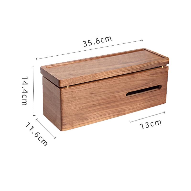 

cmaos Black Walnut Wall-Mounted Toilet Paper & Tissue Box