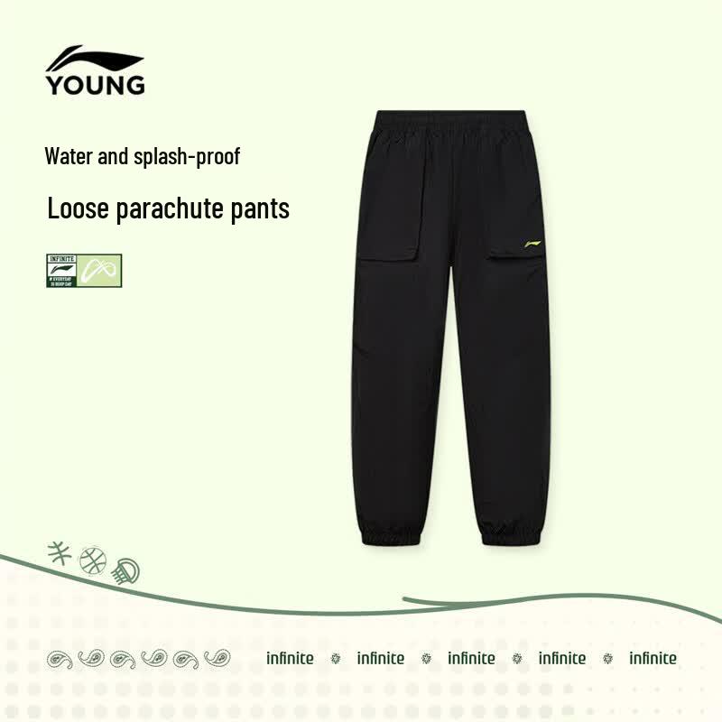 LI-NING Boys Water-Repellent Breathable Jogger Sports Pants 150