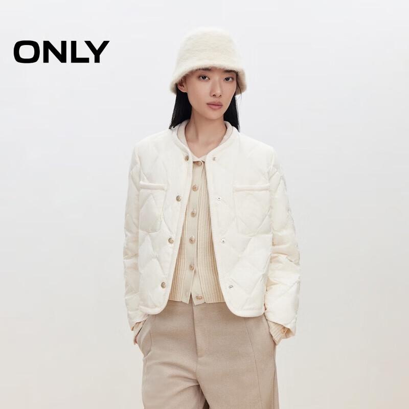Only Women's 90% Duck Down Lightweight Short Jacket