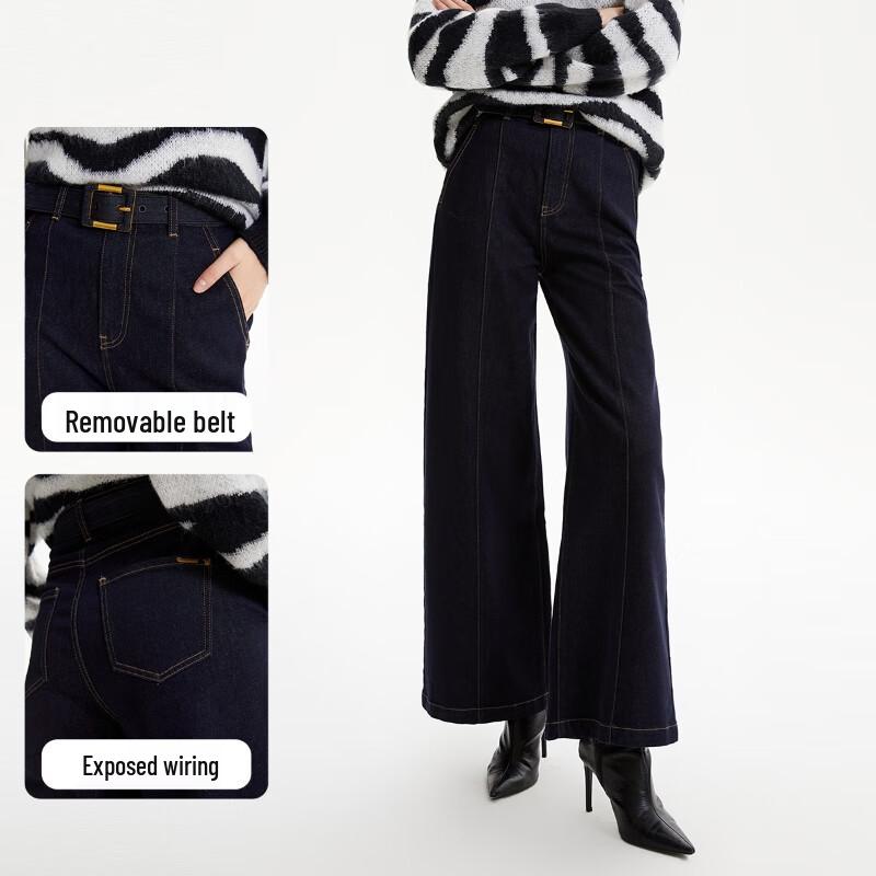 VEROMODA High-Waist Belted Wide-Leg Jeans