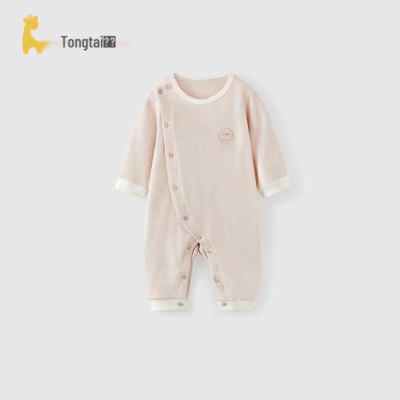 TONGTAI Newborn Thermal Romper 59cm