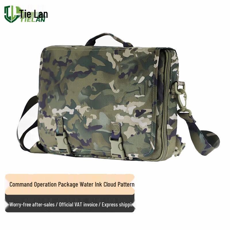 Трехслойная тактическая сумка-слинг Tielan