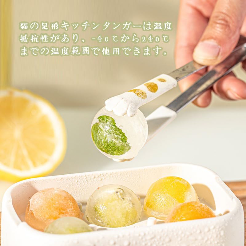 wowjimi Food Clip Set of 2, Length Approximately 18.5 cm,