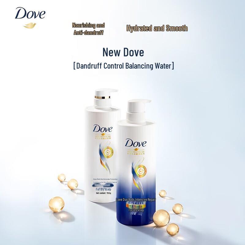 Dove Intensive Repair & Dandruff Care Hair Care