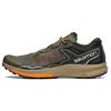 Ultra Raid Low Comfortable Durable Outdoor Functional Shoes Unisex Shoes Black Green 416605