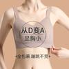 Wireless Seamless Ultra Thin Full Cup Bra For Women Large Bust Gathering Side Fat Reduction