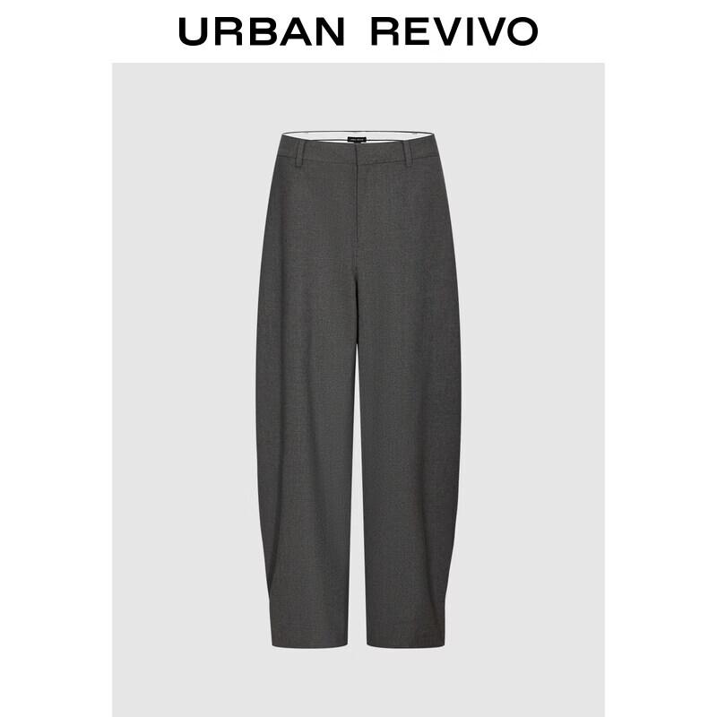 UR2026 Women s Trendy Curved Pants XXS