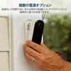 Arlo Video Doorbell 2K Battery Powered or Wired Smart Night Security Surveillance White AVD4001 (2nd Generation) – Doorbell, Wi-Fi, Two-Way Audio,