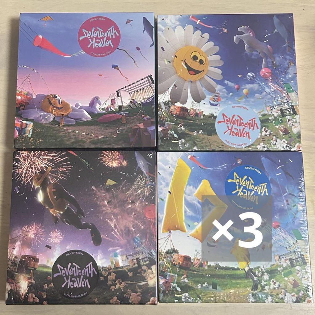 [USED] SEVENTEEN Heaven