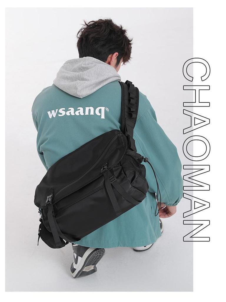 Herren Jugend Schultertasche Messenger Bag im japanischen Stil - Trendig, Große Kapazität für den Freizeitgebrauch