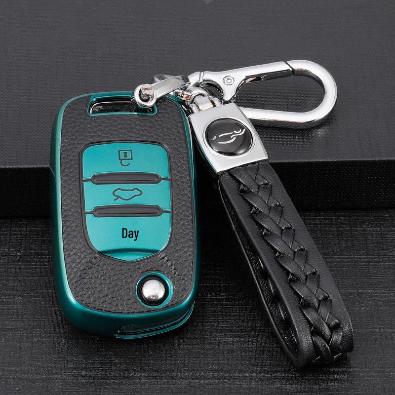 Wuling Hongguang Miniev Key Case Set for 730/S, with Buckle and Shell