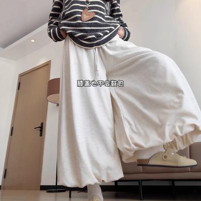 White Bud Pants Women's New Autumn Small Glutinous Rice Bloomers Loose Casual Drape Wide-leg Culottes