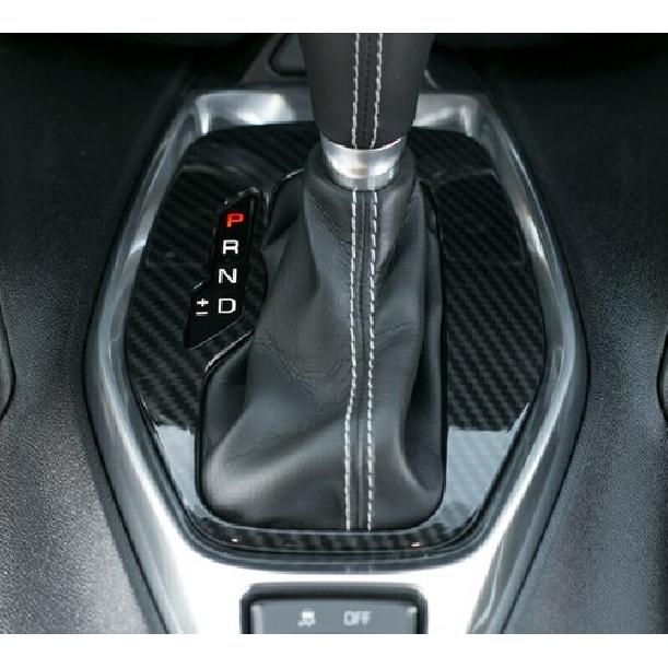 Central Gear Shift Panel Trim Decor Cover For Chevrolet Camaro 17+ Carbon Fiber