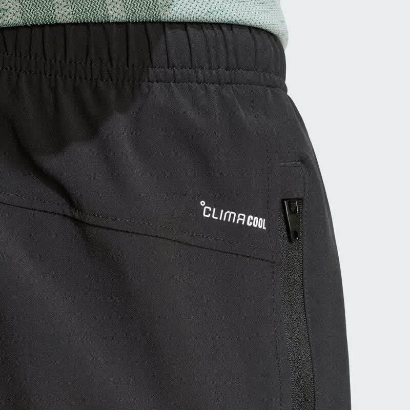 adidas Pantaloni scurți casual țesuți pentru bărbați KA5535
