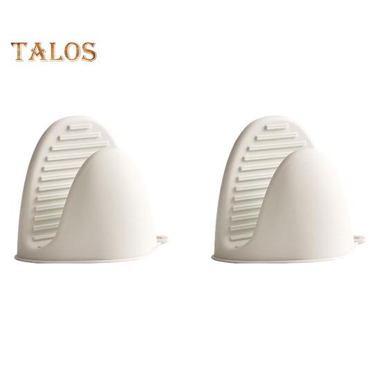 

2 шт., силиконовые прихватки с защитой от ожогов, термостойкие держатели для кастрюль, многофункциональные кухонные перчатки для приготовления пищи, выпечки бежевый