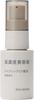 MUJI Beauty Serum with Niacinamide 30mL OAQ69A4A High-Concentration