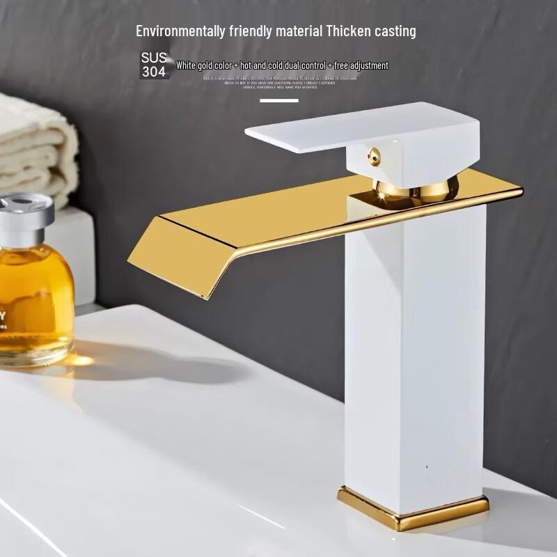 TLXT Wide-Mouth Bathroom Basin Faucet