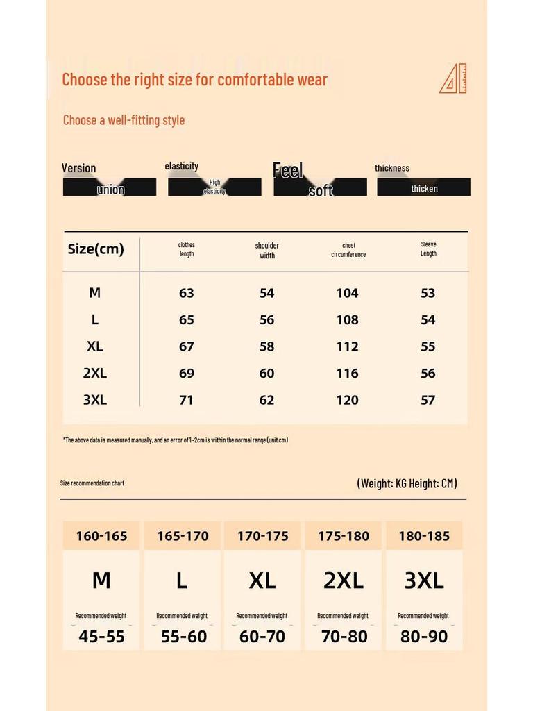 JEEP SPIRIT Men's Fleece-Lined Semi-High Collar Knit Sweater