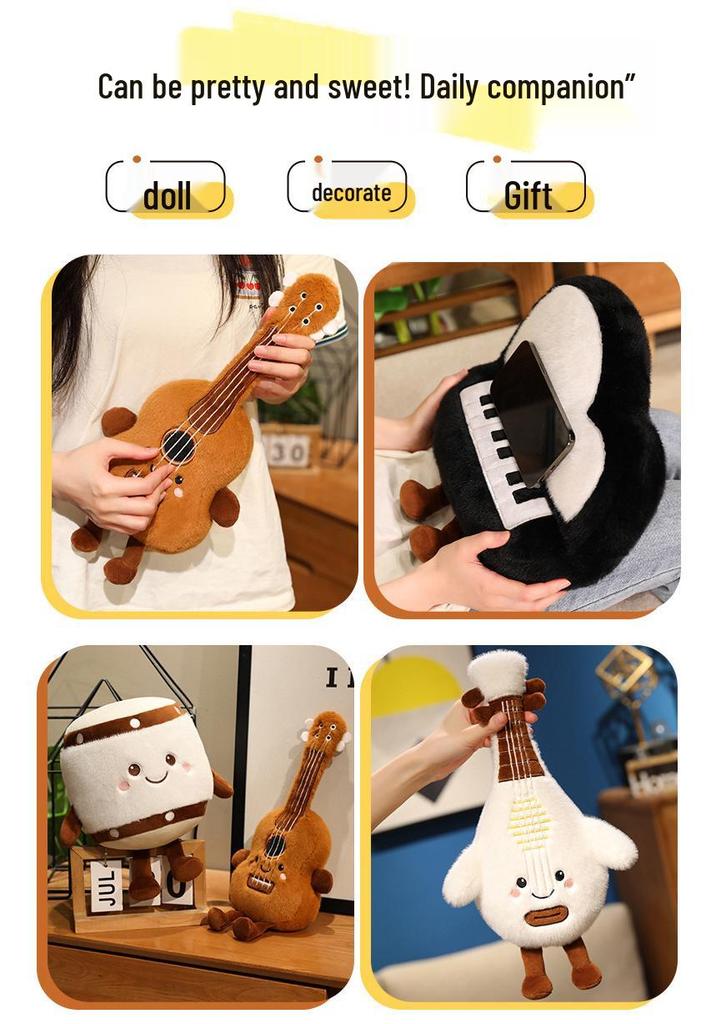 Musical Instrument Doll Figurine: Cute Music-Themed Piano & Guitar Plush Toy, Gift for Girls