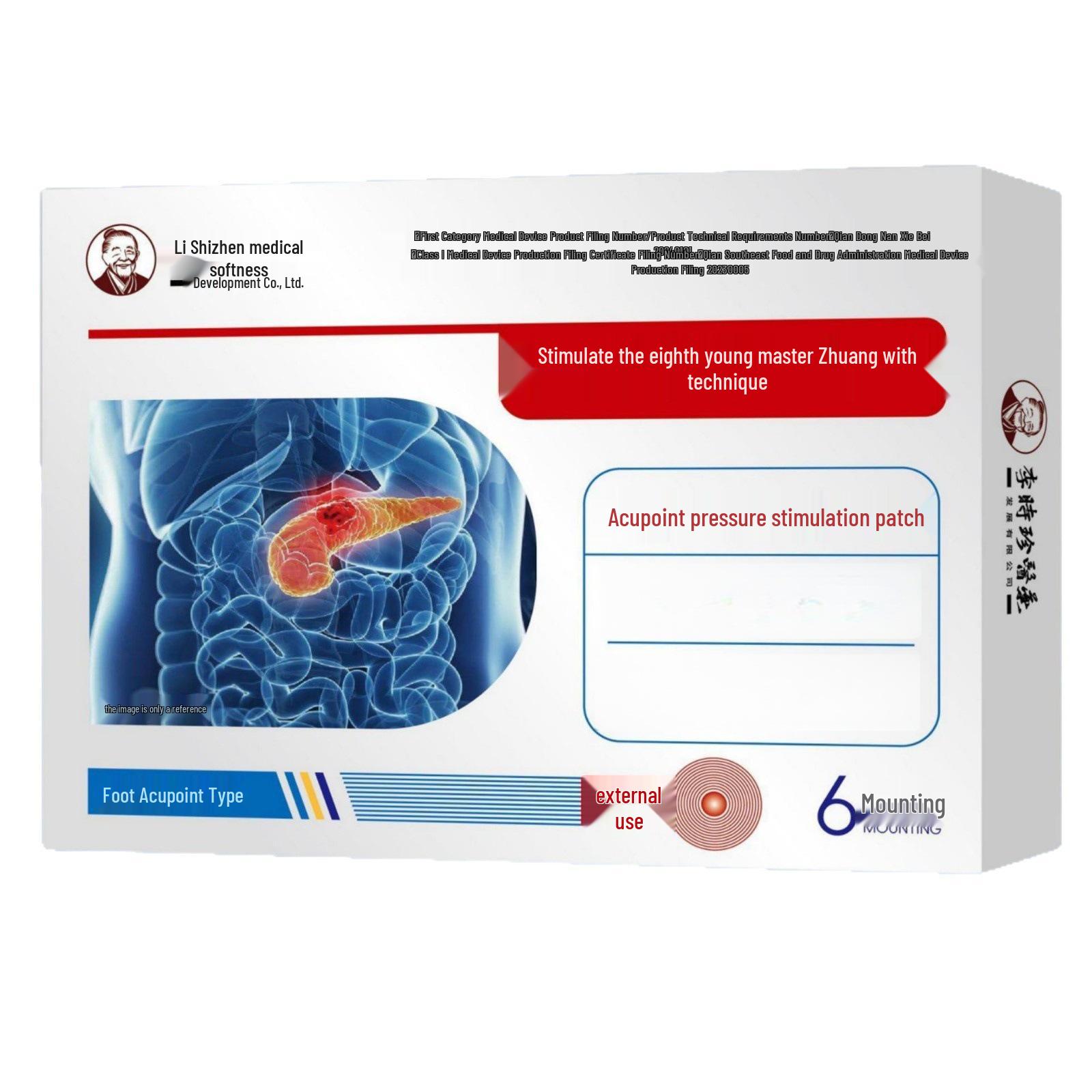 Li Shizhen Herbal Acupressure Foot Patch 6 Patches/Box