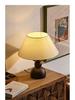 French Mid-Century Style Wabi-Sabi Wooden Bedside Table Lamp - Retro Designer Bedroom/Study Atmosphere Light