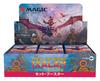 Wizards of the Coast Magic the Gathering Ixalan: The Lost Caverns Set Booster (Japanese Edition) 30-Pack MTG Trading Card Set (D23911400)