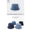 Denim Eimerhut, gewaschener und distressed Denim Hut, Outdoor Sonnenschutz Basin Hat für Männer und Frauen