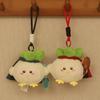 Take The Sword, Garlic Bird, Press The Sound Making Doll, Plush Toy Pendant, Sound Making Toy Bag, Hanging Decoration, Cute Gift For Friends