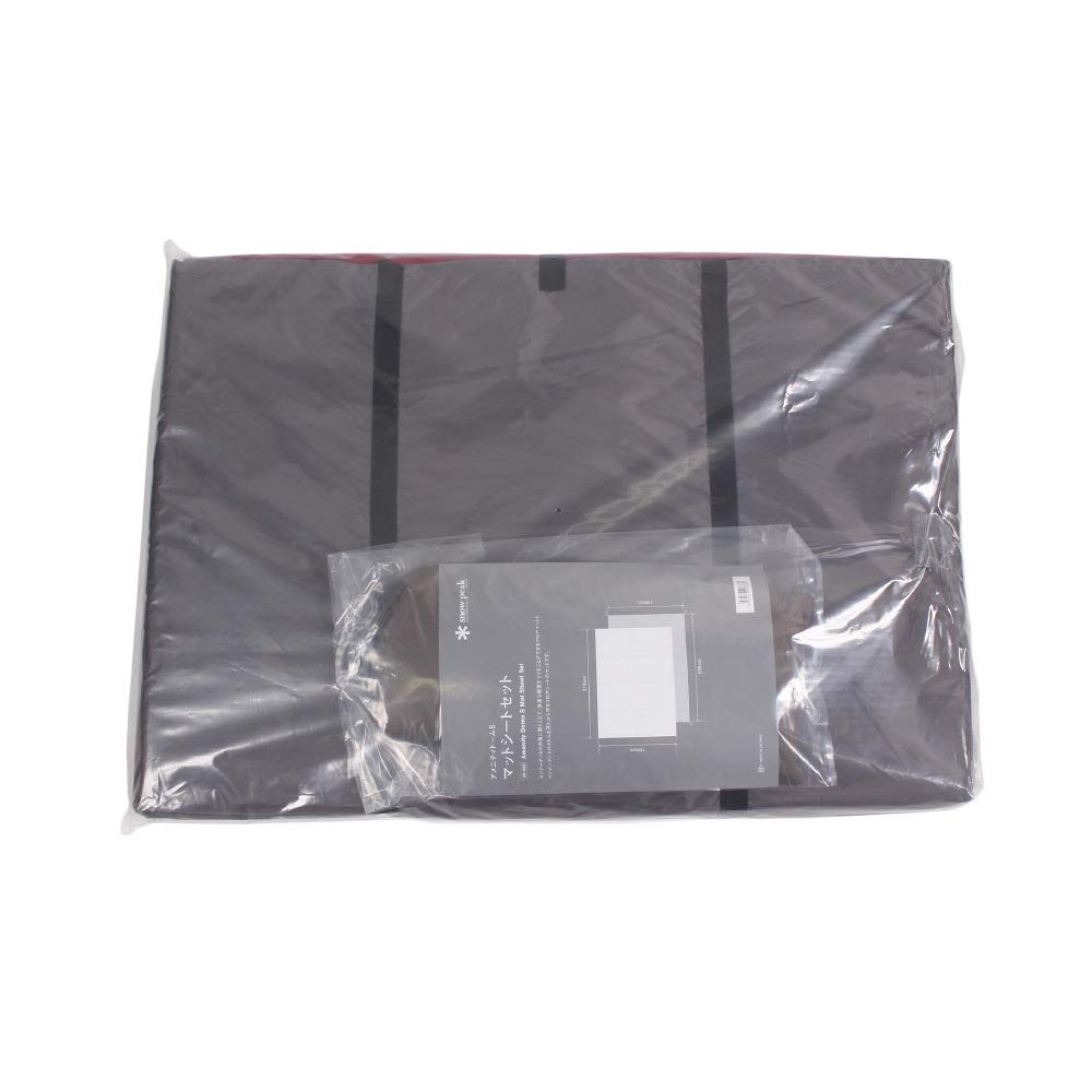Snow Peak Amenity Dome S Mat Sheet Set SET-022H