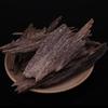 10 Grams Vietnam Nha Trang Natural OUDH Insect Leakage Incense Shavings Water Soaking Fragrant Seal Tea Wholesage Bulk Sale
